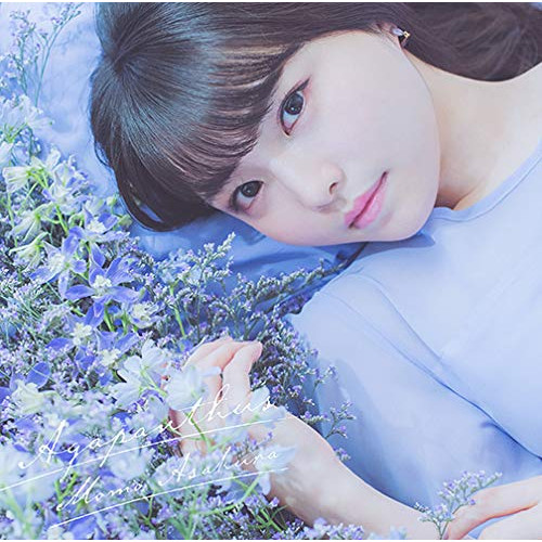【送料無料】 CD/麻倉もも/Agapanthus (通常盤)/SMCL-655