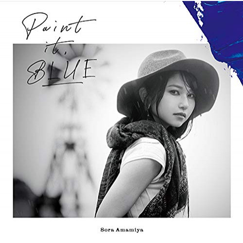 【送料無料】 CD/雨宮天/Paint it, BLUE (通常盤)/SMCL-675