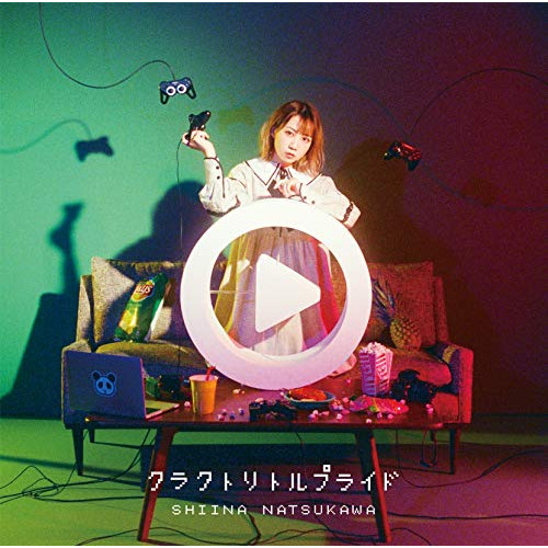 CD / 夏川椎菜 / クラクトリトルプライド (CD+DVD) (初回生産限定盤) / SMCL-686