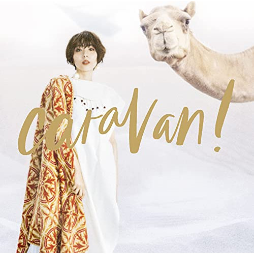 CD / 豊崎愛生 / caravan! (通常盤) / SMCL-716