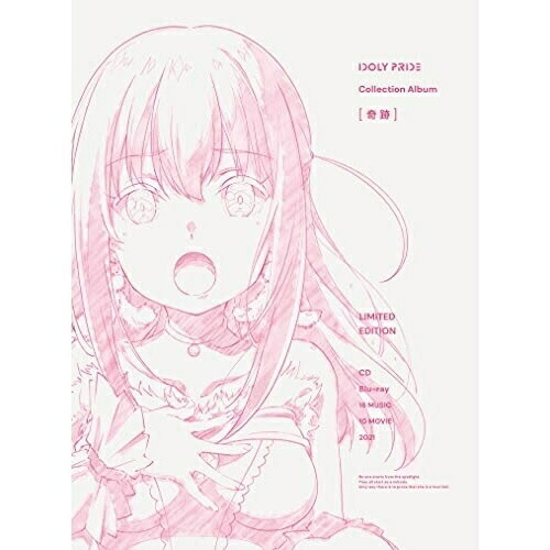 CD / IDOLY PRIDE / Collection Album(奇跡) (CD+Blu-ray) (初回生産限定盤) / SMCL-735