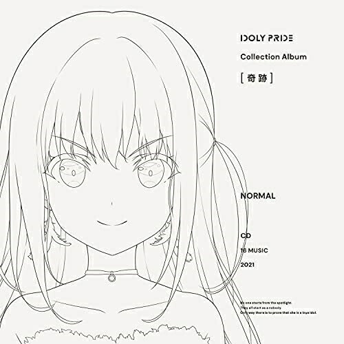 CD / IDOLY PRIDE / Collection Album(奇跡) (通常盤) / SMCL-737