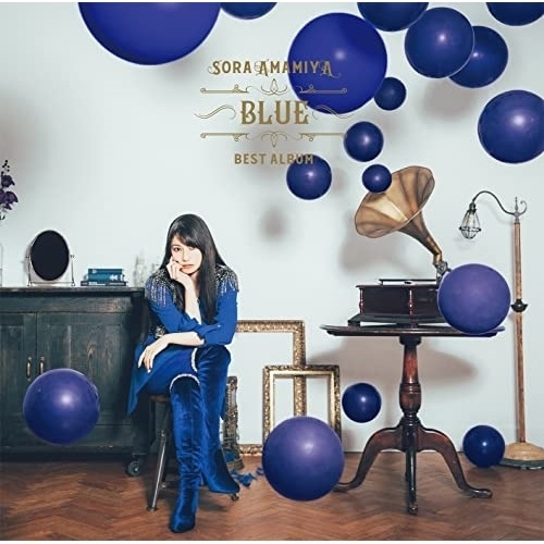 CD / 雨宮天 / 雨宮天 BEST ALBUM - BLUE - / SMCL-743