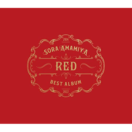 CD / 雨宮天 / 雨宮天 BEST ALBUM - RED - (CD+Blu-ray) (初回生産限定盤) / SMCL-744