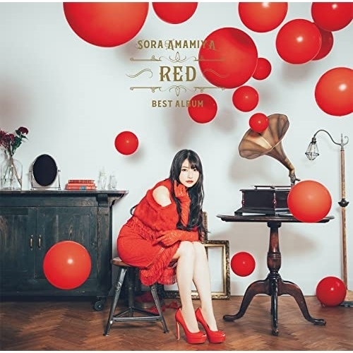 CD / 雨宮天 / 雨宮天 BEST ALBUM - RED - / SMCL-746