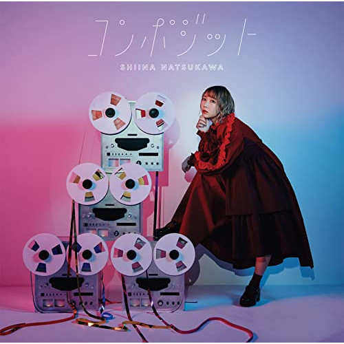 CD / 夏川椎菜 / コンポジット (CD+Blu-ray) (初回生産限定盤) / SMCL-750