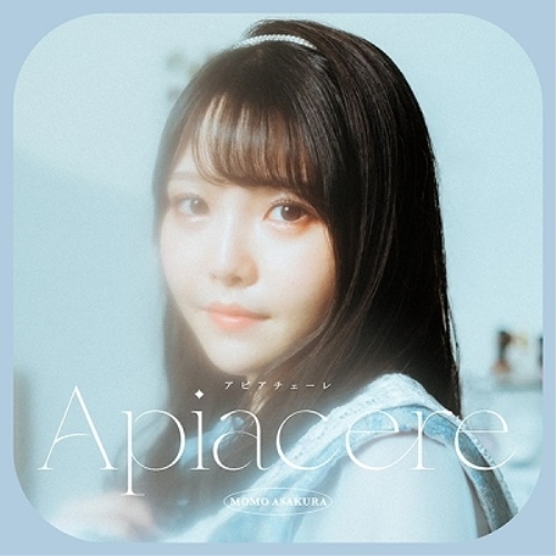 LP(30cm) / 麻倉もも / Apiacere (完全生産限定盤) / SMJL-103