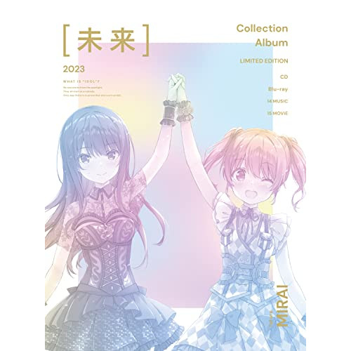 CD / IDOLY PRIDE / Collection Album(未来) (CD+Blu-ray) (初回生産限定盤) / SMCL-800