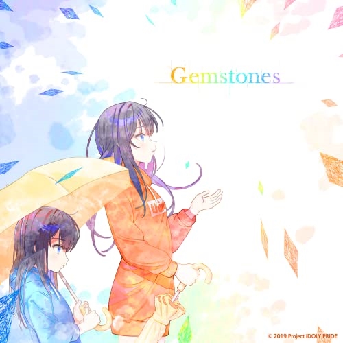 CD / 星見プロダクション / Gemstones (初回生産限定盤) / SMCL-819