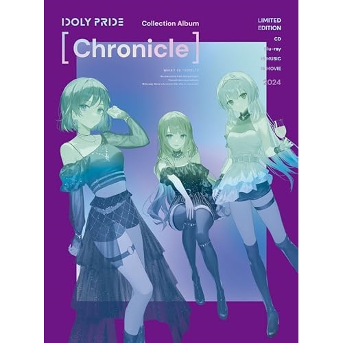 CD / IDOLY PRIDE / Collection Album(Chronicle) (CD+Blu-ray) (初回生産限定盤) / SMCL-875