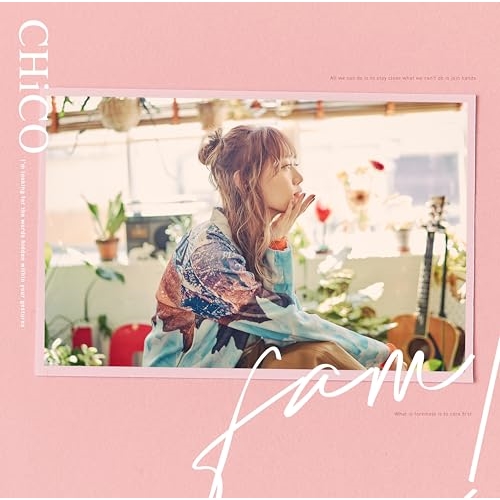 CD / CHiCO / fam! (通常盤/CHiCO盤) / SMCL-893