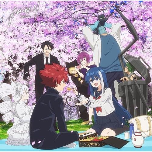 CD / CHiCO / fam! (CD+Blu-ray) (期間生産限定盤/アニメ盤) / SMCL-894