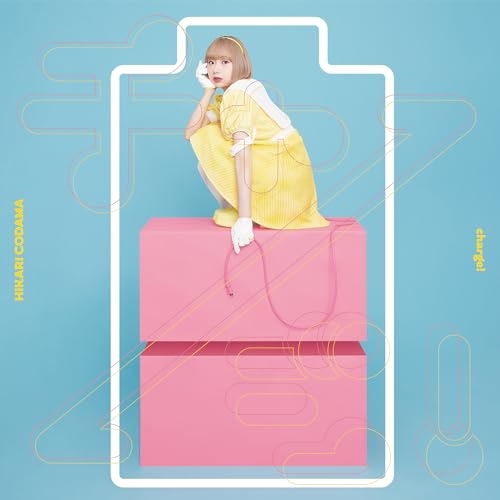 CD / 小玉ひかり / チャージ! (通常盤) / SMCL-917