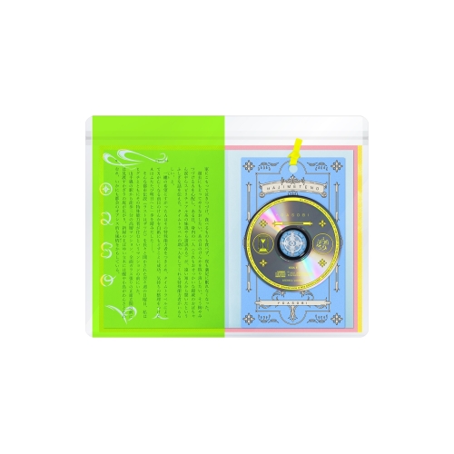 CD(8cm) / YOASOBI / はじめての - EP ヒカリノタネ(「好きだ」原作)盤 (完全生産限定盤/ヒカリノタネ(「好きだ」原作)盤) / XSDL-5