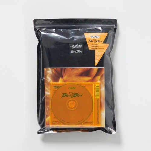 CD / YOASOBI / Biri-Biri (完全生産限定盤B) / XSCL-82