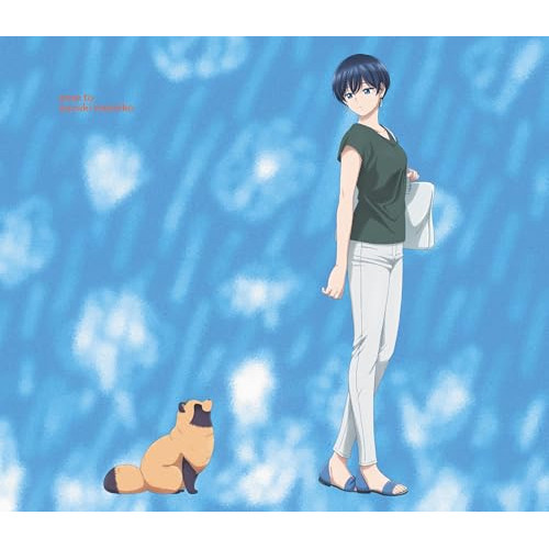 CD / 鈴木真海子 / 雨と / XSCL-115