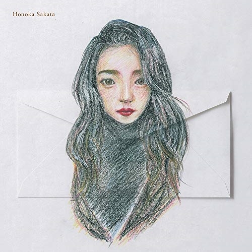【送料無料】 CD/坂田穂乃花/元カノさんへ/EDCE-2030