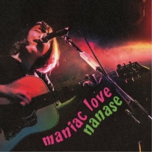 【送料無料】 CD/ななせ/maniac love/BUCA-1045