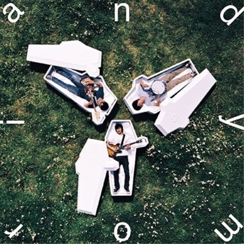 LP(30cm) / andymori / 宇宙の果てはこの目の前に / XQFQ-4105