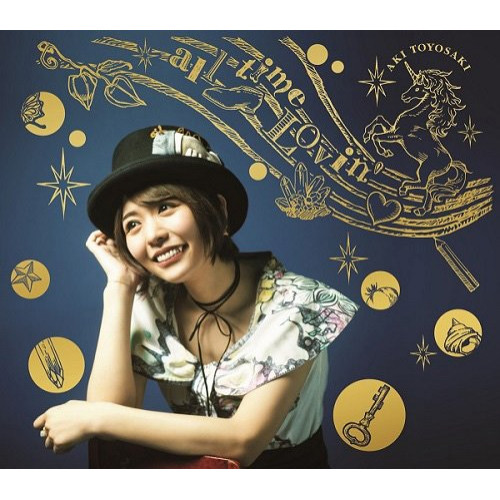【送料無料】 CD/豊崎愛生/all time Lovin' (CD+DVD) (初回生産限定盤)/SMCL-421