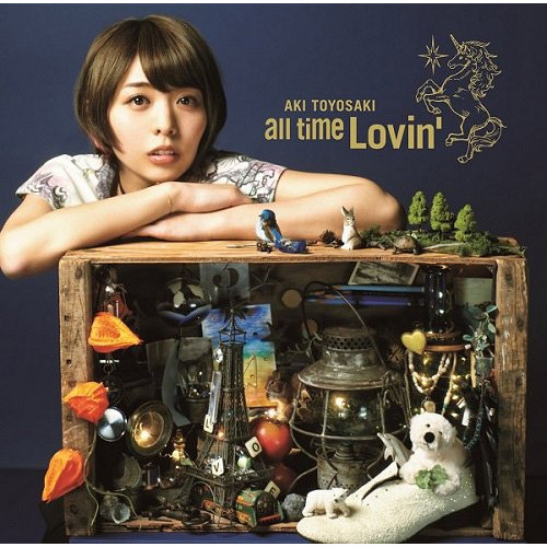 【送料無料】 CD/豊崎愛生/all time Lovin' (通常盤)/SMCL-423