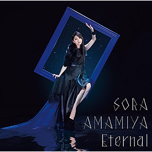【送料無料】 CD/雨宮天/Eternal (CD+DVD) (初回生産限定盤)/SMCL-521