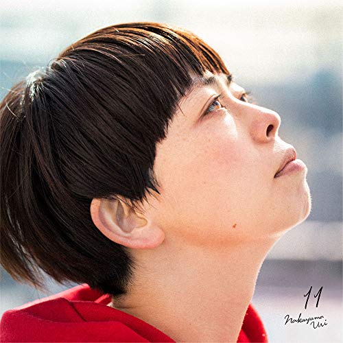 【送料無料】 CD/中山うり/11 (紙ジャケット)/UBCA-1069