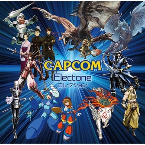 【送料無料】 CD/あだっちゃん/くすもん/826aska 他/CAPCOM Electone コレクション/YMCL-30009
