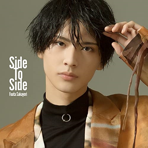 CD / 酒寄楓太 / Side To Side / XNRR-10024