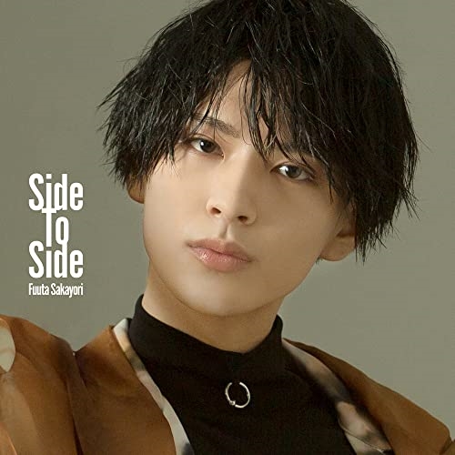 CD / 酒寄楓太 / Side To Side / XNRR-10025