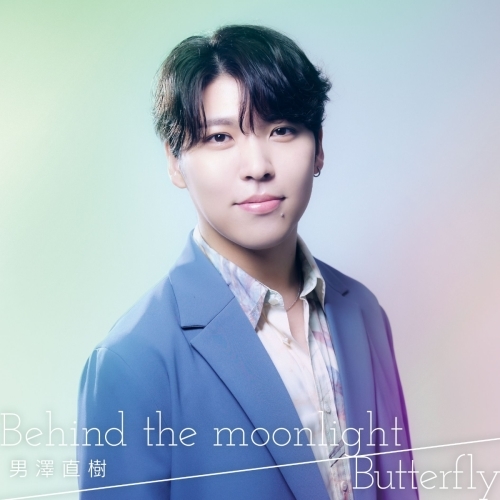 CD / 男澤直樹 / Behind the moonlight/Butterfly (CD+Blu-ray) / XNRR-10028