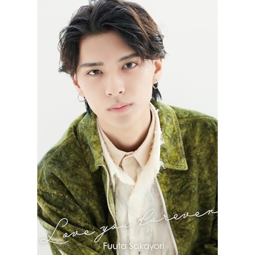 CD / 酒寄楓太 / Love you forever (初回生産限定盤) / XNRR-10031