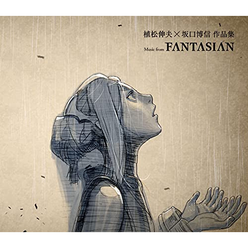 CD / 植松伸夫 / 植松伸夫×坂口博信 作品集 Music from FANTASIAN / DERP-10023