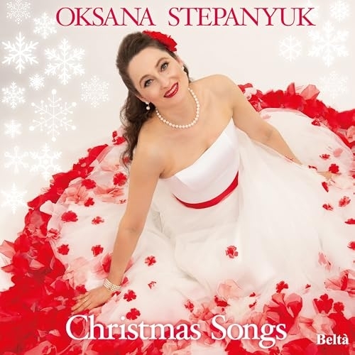【送料無料】 CD/オクサーナ・ステパニュック/きよしこの夜 ～オクサーナ クリスマスを歌う (歌詞対訳付)/YZBL-3503