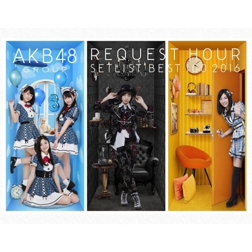 【送料無料】 BD/AKB48/AKB48グループリクエストアワーセットリストベスト100 2016(Blu-ray)/AKB-D2323