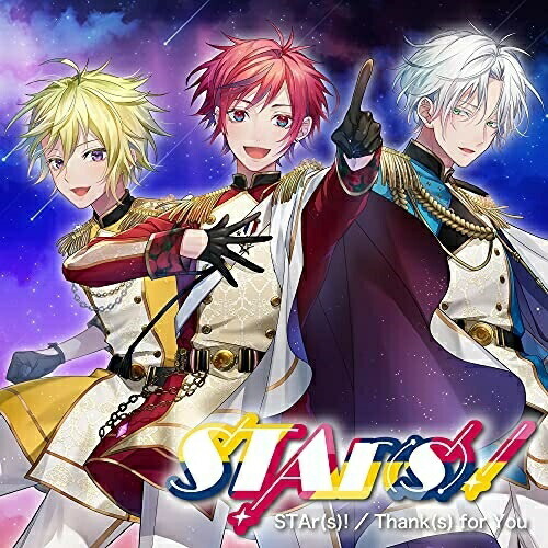 CD / STAr(s)!(亜月アキト・yuzu・冥王院シン/CV:土田玲央ほか) / STAr(s)!/Thank(s) for You / SOST-5002