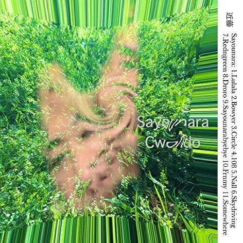 CD / Cwondo / Sayounara / XQNK-1029