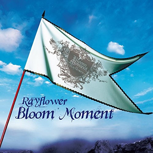 【送料無料】 CD/Rayflower/Bloom Moment/LNCM-1199