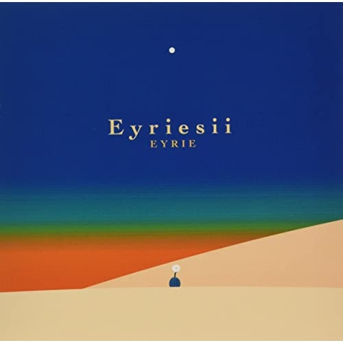 CD / EYRIE / Eyriesii (紙ジャケット) / XQKN-1901