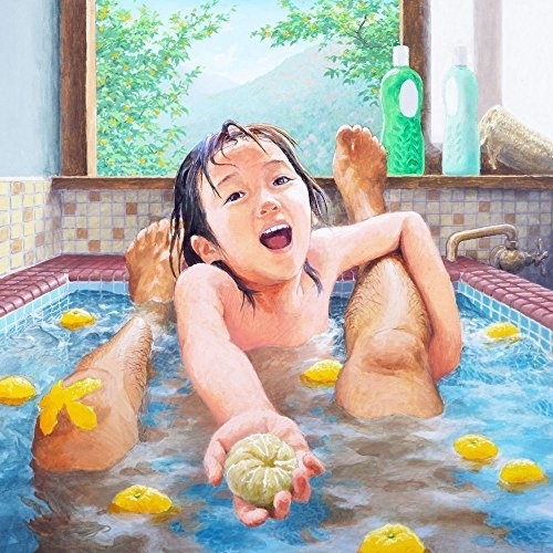 【送料無料】 CD/岡村靖幸/幸福/XQME-91004