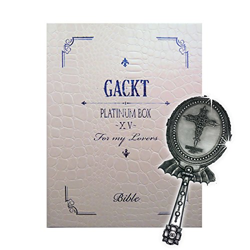 DVD / 趣味教養 / PLATINUM BOX ～XV～ / GLDV-10