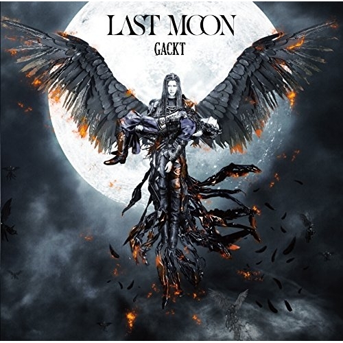 【送料無料】 CD/GACKT/LAST MOON/GLCD-16
