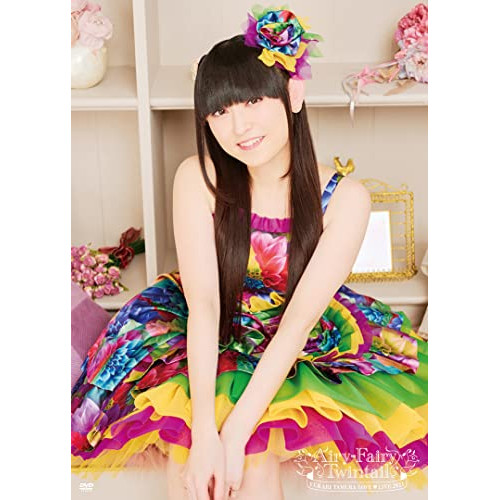 DVD / アニメ / 田村ゆかり LOVE□LIVE 2021 *Airy-Fairy Twintail* / QANR-3005
