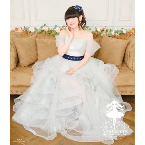 BD / 田村ゆかり / 田村ゆかり Acoustic Tour 2022 *Soundrops*(Blu-ray) / QANR-3008