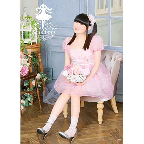 DVD / 田村ゆかり / 田村ゆかり Acoustic Tour 2022 *Soundrops* / QANR-3010