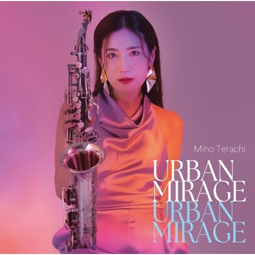 CD / 寺地美穂 / URBAN MIRAGE / YZAG-1127