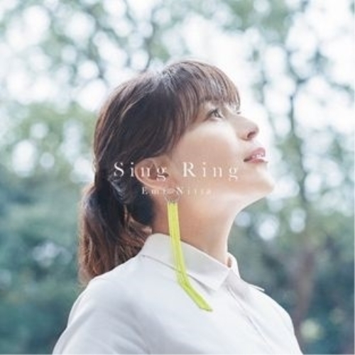 【送料無料】 CD/新田恵海/Sing Ring (CD+DVD)/XNST-10021