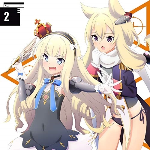 【送料無料】 CD/クイーン・エリザベス(CV.上坂すみれ)、ウォースパイト(CV.上坂すみれ)/TVアニメーション『アズールレーン』バディキャラクターソングシングル Vol.2 クイーン・エリ...