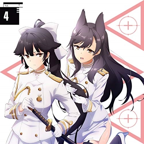 【送料無料】 CD/愛宕(CV.茅野愛衣)、高雄(CV.加隈亜衣)/TVアニメーション『アズールレーン』バディキャラクターソングシングル Vol.4 愛宕&高雄/XNST-10019