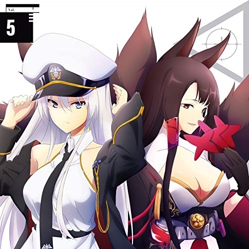 【送料無料】 CD/エンタープライズ(CV.石川由依)、赤城(CV.中原麻衣)/TVアニメーション『アズールレーン』バディキャラクターソングシングル Vol.5 エンタープライズ&赤城/XNST...